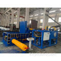 Metal Baler Scrap Aluminum Steel Copper Hydraulic Press.